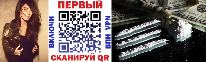 АМФ Premium  Усинск 