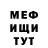 MDMA молли Cartoonart LIGHT