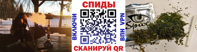 БУТИРАТ оксибутират  кракен зеркало  Усинск 
