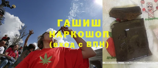 каннабис Армянск