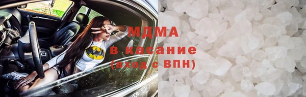 a pvp Арсеньев
