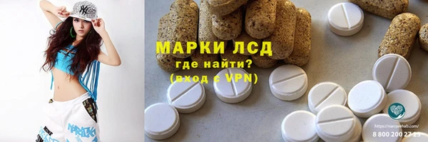 прущие крисы Аркадак
