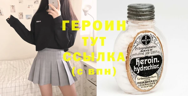 a pvp Арсеньев