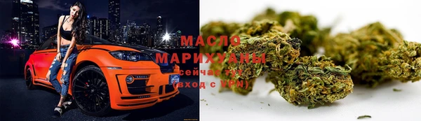 a pvp Арсеньев