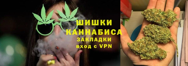 таблы Балахна