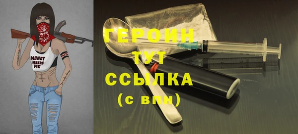 a pvp Арсеньев
