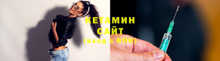 каннабис Армянск