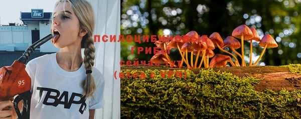 каннабис Армянск