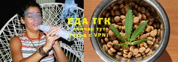 прущие крисы Аркадак
