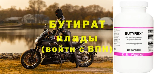a pvp Арсеньев