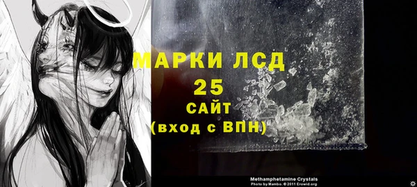 прущие крисы Аркадак