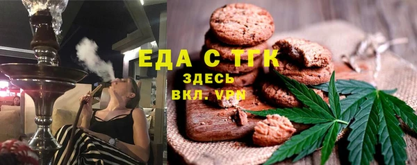 a pvp Арсеньев