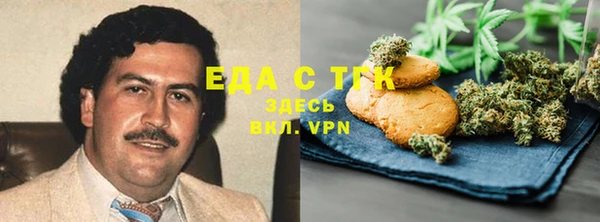 a pvp Арсеньев