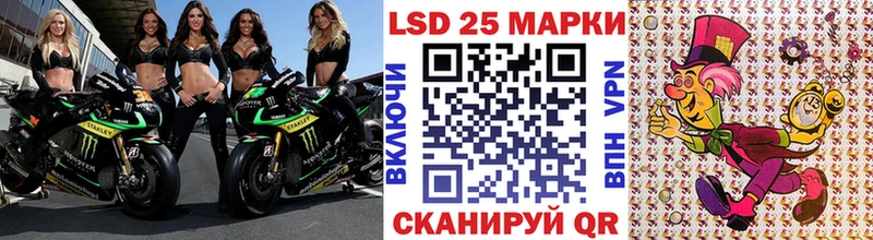 Наркотические марки 1,8мг  наркота  omg маркетплейс  Усинск 