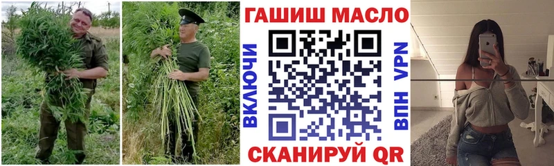 ТГК Wax  blacksprut сайт  Усинск 