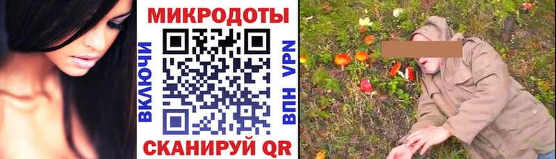 наркота  Усинск  гидра ONION  Псилоцибиновые грибы мицелий 